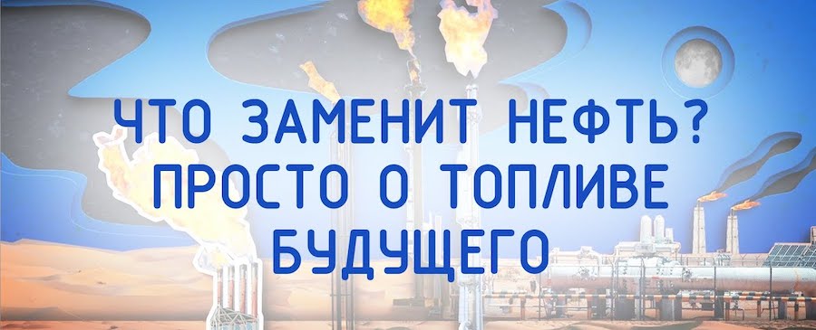 ООО ТРЭКОЙЛ